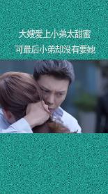 人气真的高!晚宴结束,C罗在护送下离开宴会厅