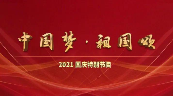 逗小猴开心系列177