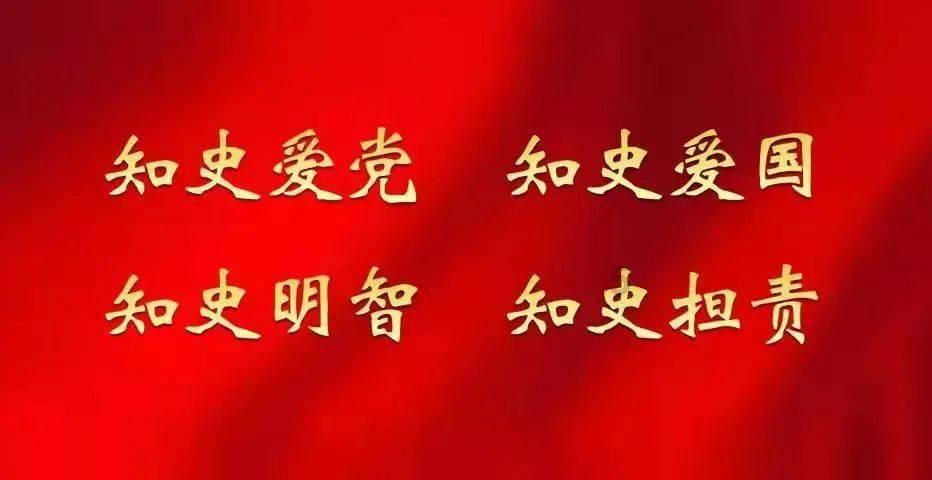 经辽宁省委批准，田树槐被“双开”